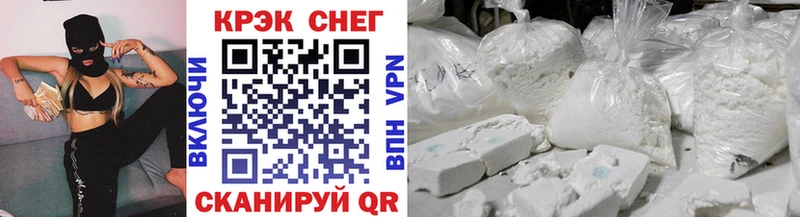 Купить Кудымкар Канабис  А ПВП  МЕФ 