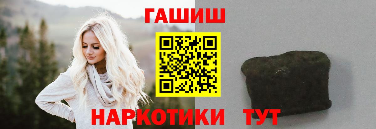 А ПВП Кудымкар