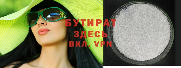 гашишное масло Нея