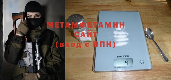 кокаин Нефтегорск