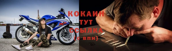 гашишное масло Нея