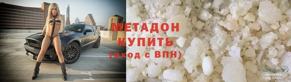PSILOCYBIN Надым