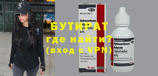 ALPHA PVP Наволоки