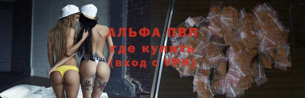 кокаин Нефтегорск