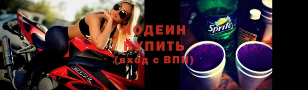 гашишное масло Нея