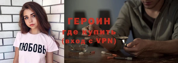 гашишное масло Нея
