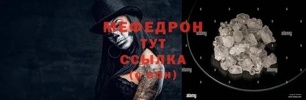 кокаин Нефтегорск