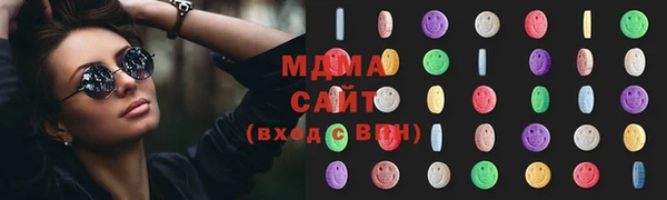 гашишное масло Нея