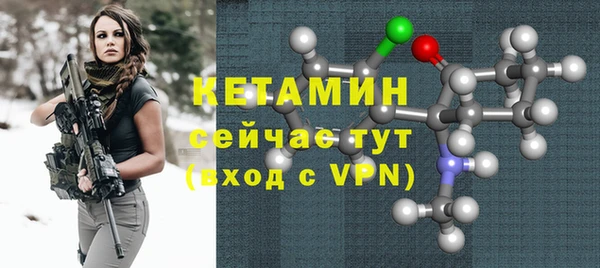 гашишное масло Нея