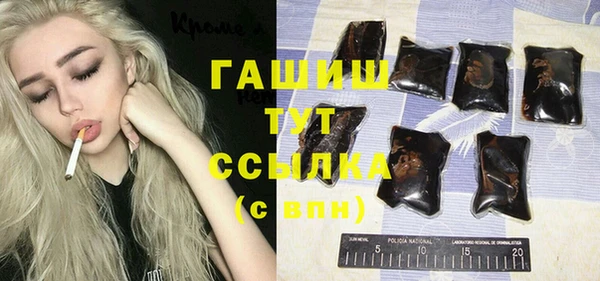ALPHA PVP Наволоки