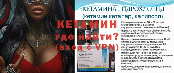 кокаин Нефтегорск