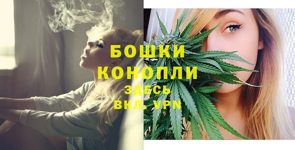 гашишное масло Нея