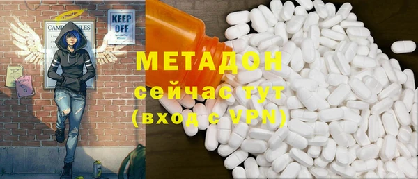кокаин Нефтегорск