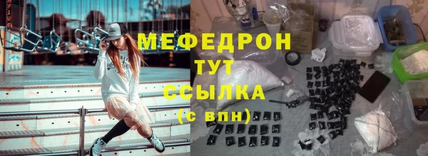 гашишное масло Нея