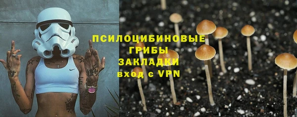кокаин Нефтегорск
