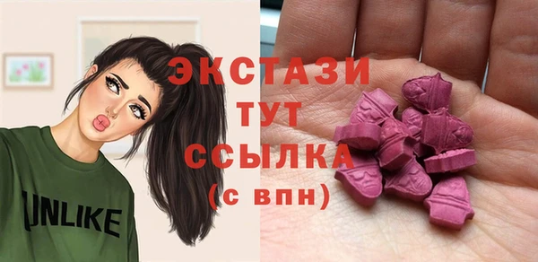 PSILOCYBIN Надым