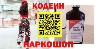меф Дубна