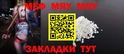 марки lsd Донецк