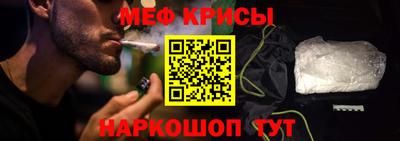 jwh Донской