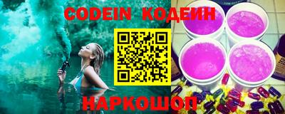 не бодяженный Беслан