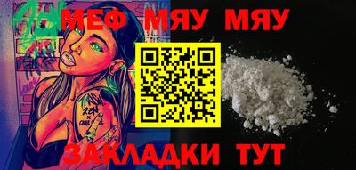 не бодяженный Беслан