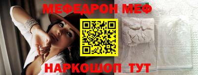 не бодяженный Беслан