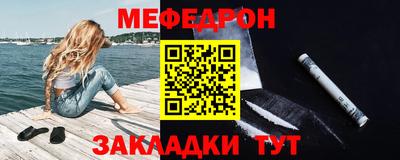 jwh Донской