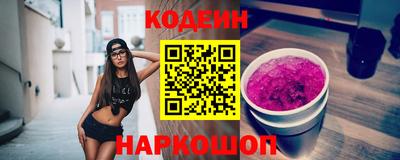меф Дубна