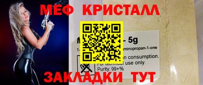 jwh Донской