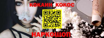 jwh Донской