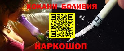 не бодяженный Беслан