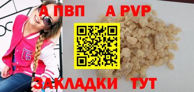 jwh Донской