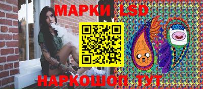 прущая мука Берёзовский