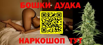 jwh Донской