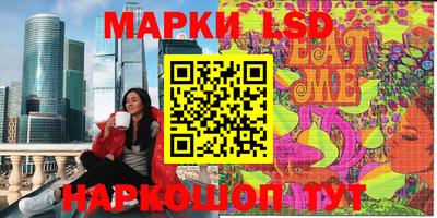 jwh Донской