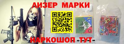 меф Дубна