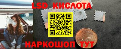 jwh Донской