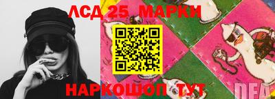 прущая мука Берёзовский