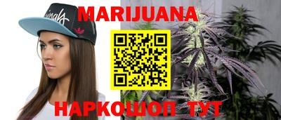 прущая мука Берёзовский