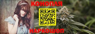 ешки Кунгур