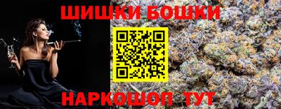 марки lsd Донецк