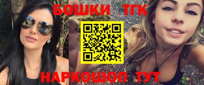 jwh Донской