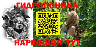 не бодяженный Беслан