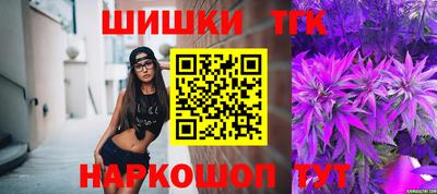 марки lsd Донецк