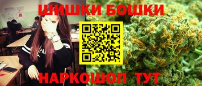 марки lsd Донецк
