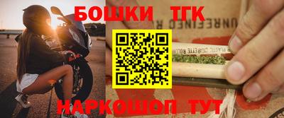 меф Дубна