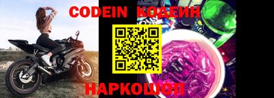 ешки Кунгур