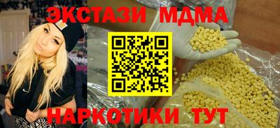 прущая мука Берёзовский