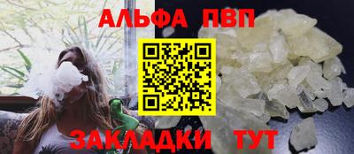 марки lsd Донецк