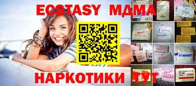 jwh Донской